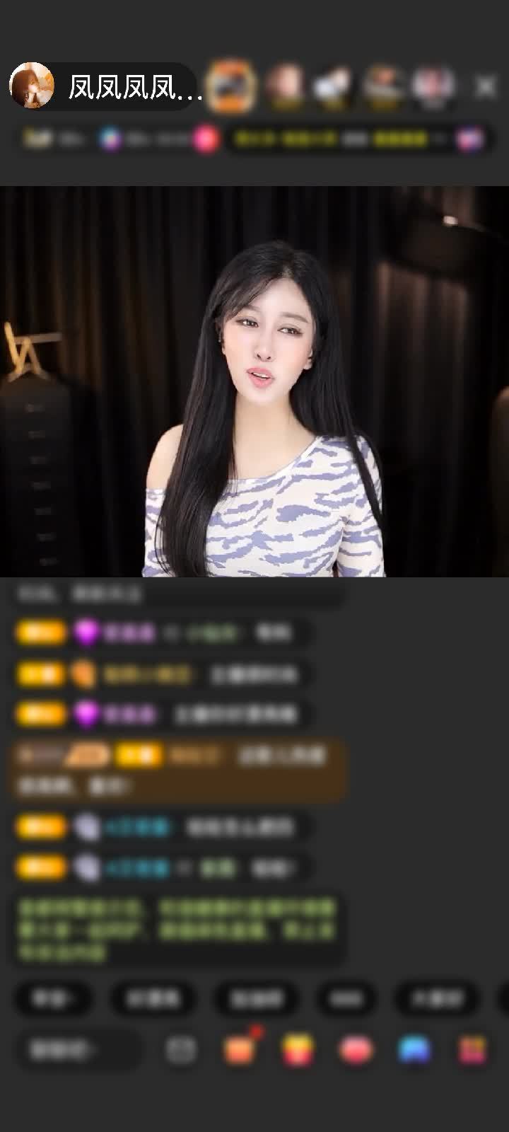 感谢清风一缕...赠送天空游乐园1个