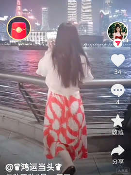 二节快乐的图片