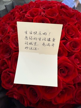 开朗贺调调创世大神啦的图片