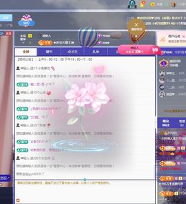 一只柠祝大家节日快乐的图片