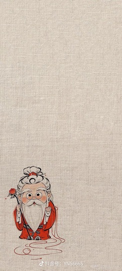 六六贼温柔主播照片