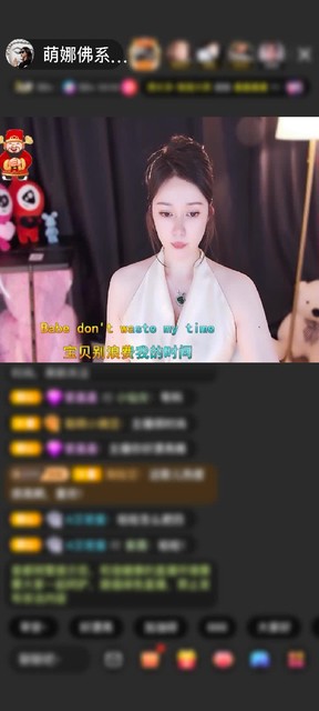 感谢AiNi💫AiNi赠送极速出发2个