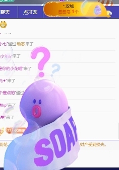 💃新人米儿妹妹的图片