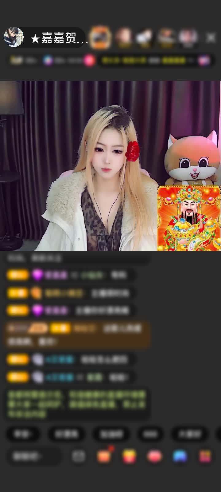 感谢AiNi💫AiNi赠送极速出发1个