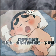 冀C56789