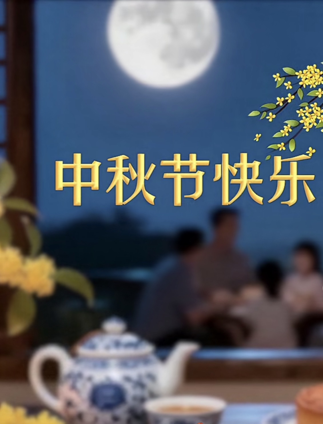 蜜密爱直播想升级💐主播图片