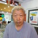 平安健康ccg