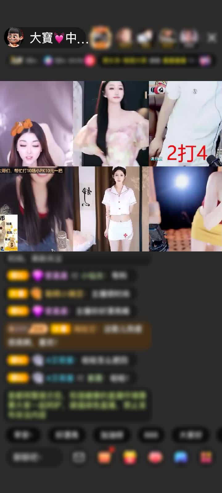 感谢冷言冷語冷情赠送极速出发1个