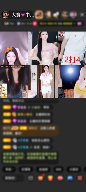 感谢冷言冷語冷情赠送极速出发1个