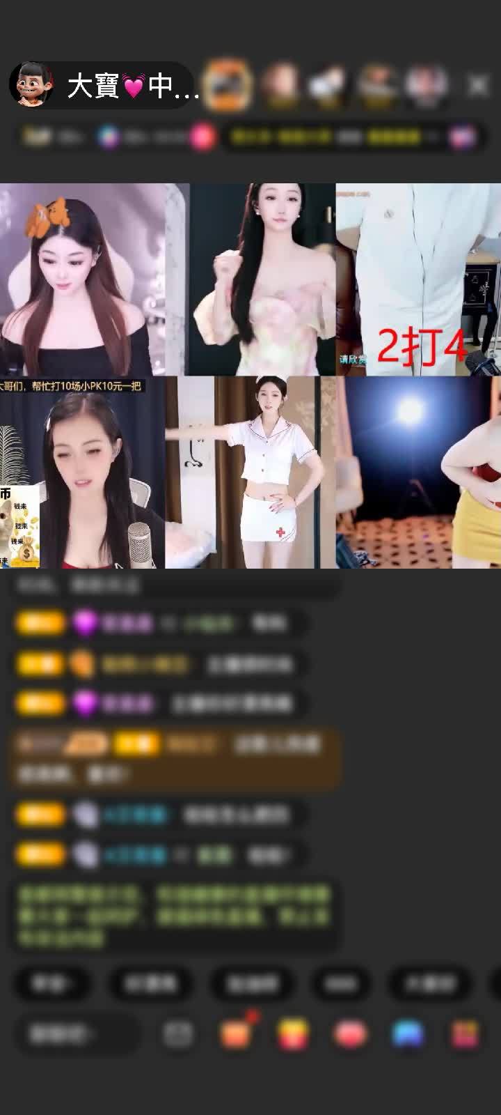 感谢冷言冷語冷情赠送极速出发2个