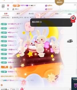 ★嘉嘉贺永恒哥升男爵的图片