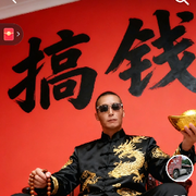 真可惜只是生命的过客