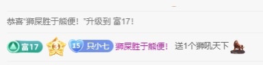 赵小七🎤感冒中主播图片