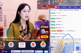 紫薇☆☆祝您中秋快乐的图片