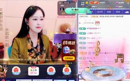 紫薇☆☆祝您中秋快乐的图片