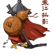 ☆释☆