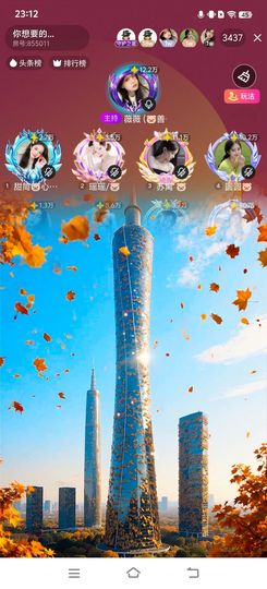 壹壹🐷的图片