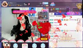岚☆若冰♂的图片