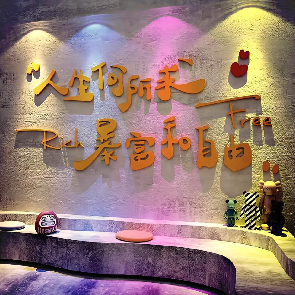 ヅ熠熠爱听音乐海报