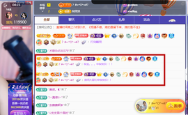 晚秋《沉默版》的图片