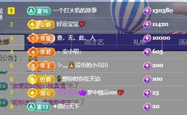 兰兰🎀十月好运的图片
