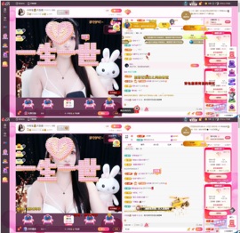 小玲宝🧸不连麦的图片
