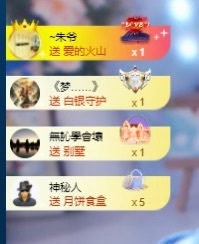 木子！小安的图片