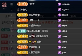 木子！小安的图片