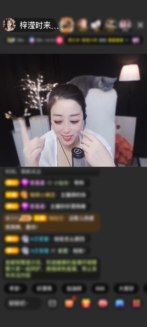 已被成功收买，以后有事随时吩咐
