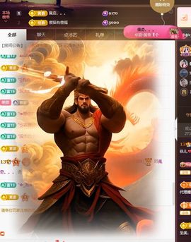 菲儿💗好运来🌈的图片
