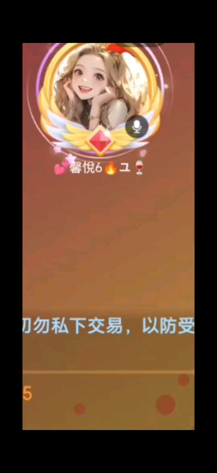 对所热爱坚持不懈