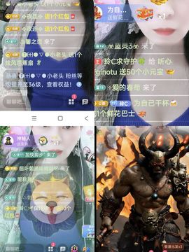 玲C求守护🍀的图片