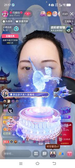 🌺巧媳妇🌺的图片