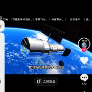 579波波