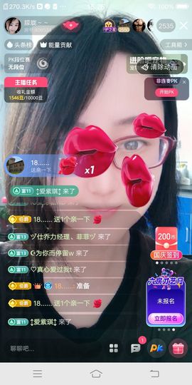 朦胧～～的图片