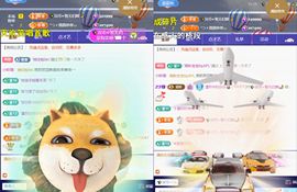 ︶薀昕ぃ的图片