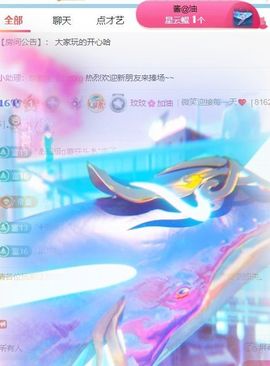玟玟🌸加油的图片