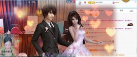 林儿唱歌🎤的图片