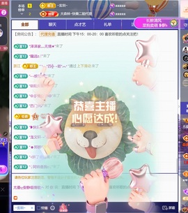 尤曼ღ安静唱情歌ヘ的图片