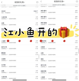 尤曼ღ安静唱情歌ヘ的图片
