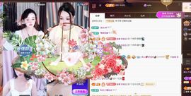 菲儿💗好运来🌈的图片