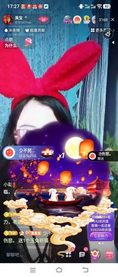 臭宝🎤的图片