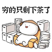 腻称违规～