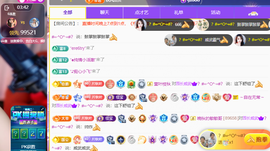 晚秋《沉默版》的图片