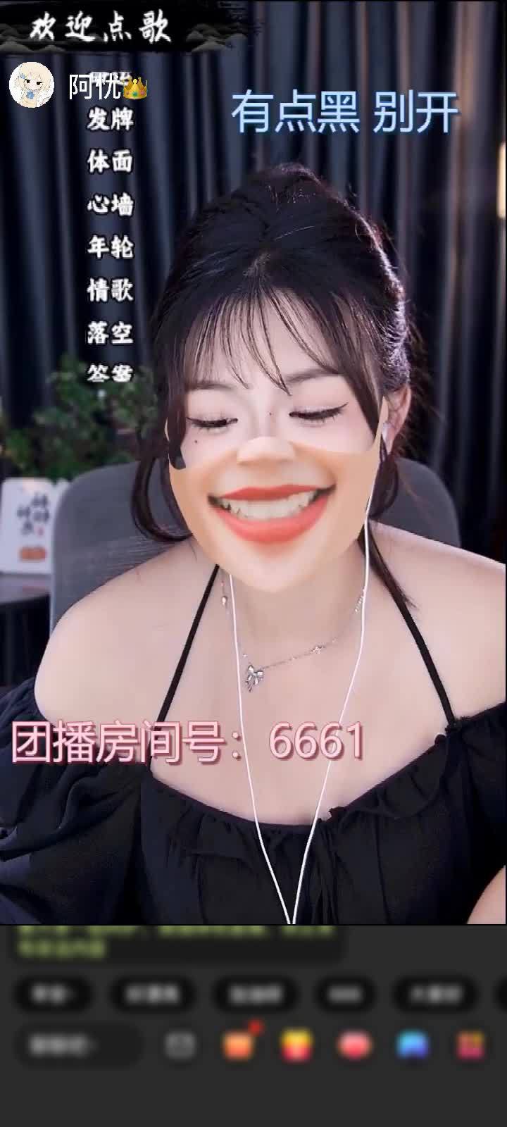 感谢微醺胜买醉~！赠送极速出发1个