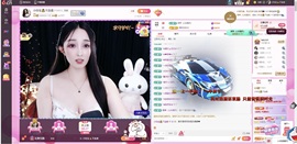 小玲宝🧸不连麦的图片