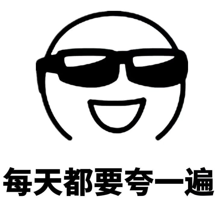 彬，努力直播主播图片