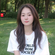 予你💞清风
