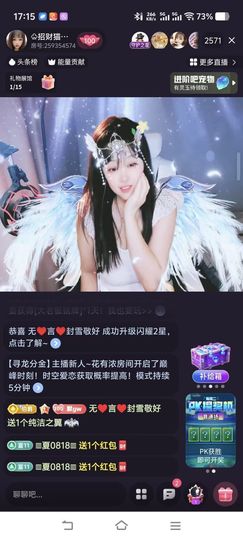 ♧招财猫♣缘来誓你ᐂ的图片