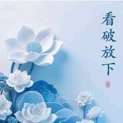 🌹红⛲尘🌹24